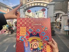 -昆明冠生园·蛋糕·面包(南强街店)