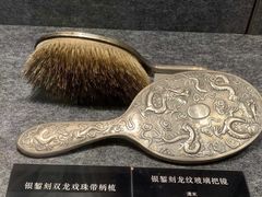 -广州十三行博物馆