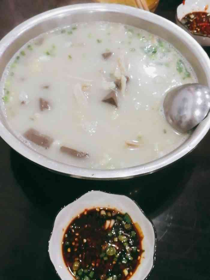 老字號簡陽羊肉湯