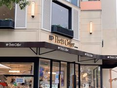 门面-Peet's Coffee皮爷咖啡(大学路店)