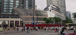 点击看大图 -魔型社烫染店
