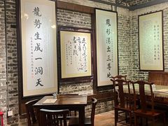 -黄祥华养生堂·炖汤·营养蒸饭(岭南天地店)