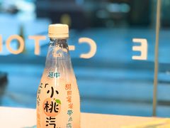 -喜士多(杭州黄龙世纪广场店)