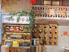-旧街市鲜货老火锅(大光路店)