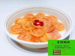 -皇城老妈·大连海鲜火锅(港湾店)
