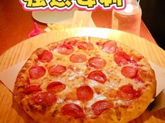 -火鬼 PYRO(五道口店)