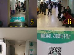 -同仁验光配镜(中心店)