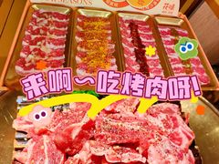-花味·自助烤肉(雨花客厅店)
