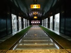 -禅射堂(嘉善越里店)