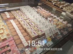 -格瑞思动物奶油生日蛋糕(园区永旺店)