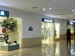 -Hotwind热风(南京建邺万达广场店)
