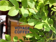 -VOYAGE COFFEE(北锣鼓巷店)