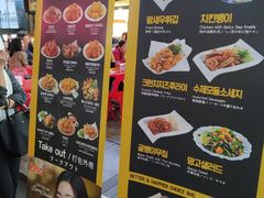 -BHC炸鸡(明洞总店)