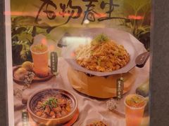 -蛙小侠(柳州万象城店)
