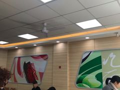 -金强牛肉面总店