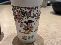 -茉沏(龙湖龙湾天街店)