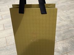 -夏家合汁(天润花园小区店)