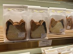 -烘焙町面包店(西四店)
