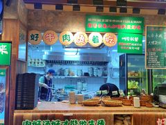 -云阿蛮云南生烫牛肉米线(奉贤路店)