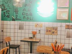 大堂-亞婆井·劲抽面食(铂顿城店)