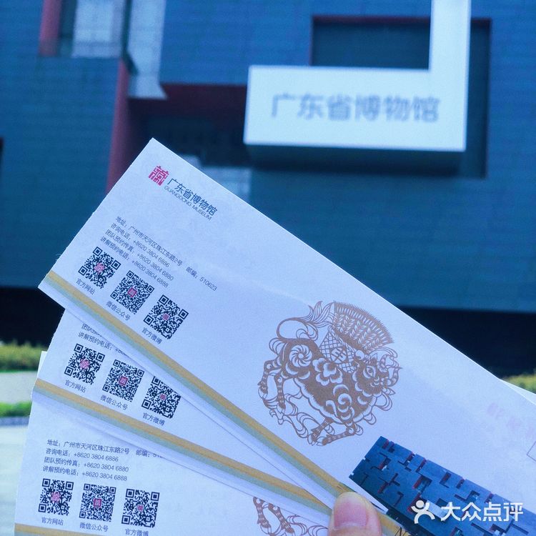避坑⚠️大家不要像我这样傻傻的走一趟🙈#溜娃 #免费