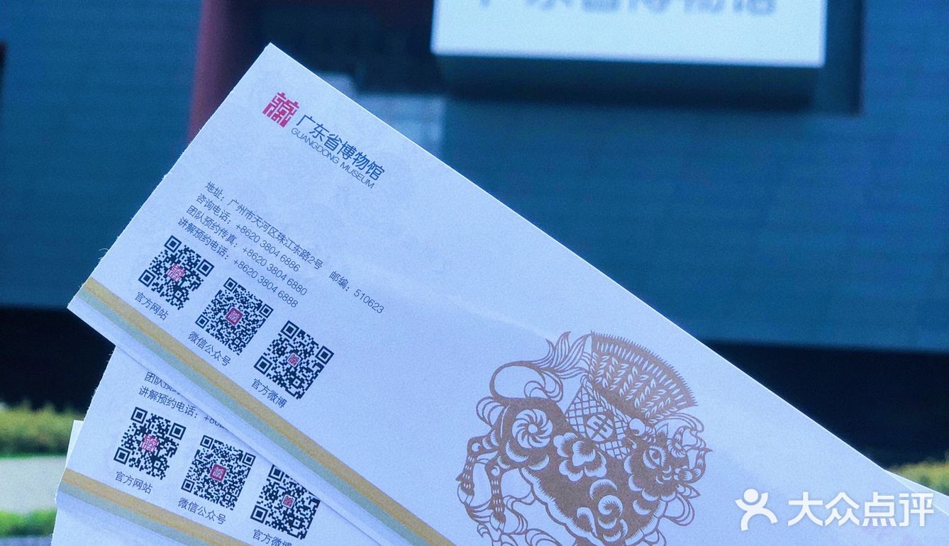 避坑⚠️大家不要像我这样傻傻的走一趟🙈#溜娃 #免费