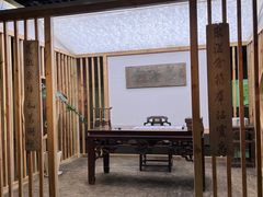 -台州博物馆