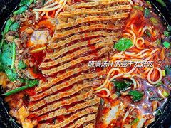 -一品飘香米线(一中总店)