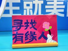 -鹏欣水游城