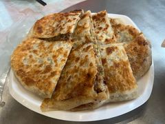 牛羊肉饼-福寿斋·老北京铜锅涮肉·烧烤(清岚店)