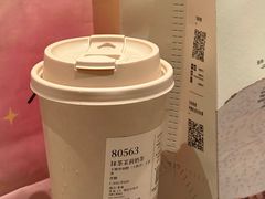 -阿嬷手作(成都万象城店)