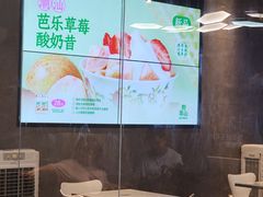 -野萃山·潮汕厚果汁(十亩地店)