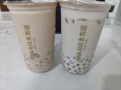 -大卡司DAKASI(番禺奥园店)