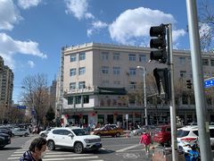-牛街清顺斋小吃(牛街东里小区一区店)