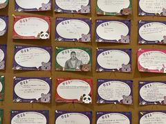 -启德考培雅思托福留学(香洲校区)