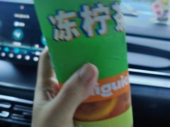 -桂桂茶(滨江龙湖天街一店)