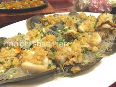 -都市阳光海鲜城(青山湖店)