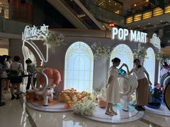 -泡泡玛特POPMART(西单大悦城店)