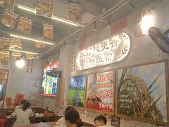 -罗妈砂锅(重庆大学城熙街店)