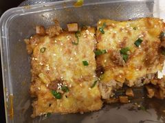 -老通城豆皮大王(吉庆街店)