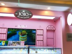 -辉哥火锅(虹桥路店)