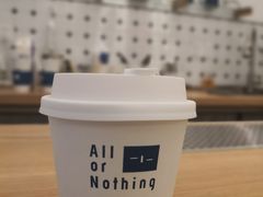 -AllorNothing横竖横咖啡(天虹店)