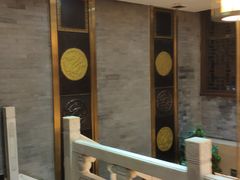 -冶春茶社(官园桥店)