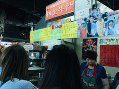 -梓记牛什(總店)