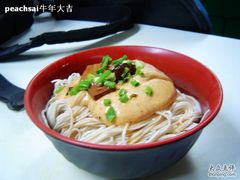 DSC01857-张记牛肉面馆(天津路店)