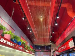 -宏姐串串香(宏伟路店)