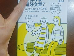 -Seesaw Coffee(苏州中心店)