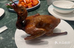 Crispy Young Pigeon