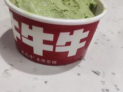 -太犇牛手作茶铺(六合万达店)