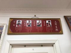 -中国照相馆(王府井店)